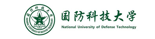 國(guó)防科技大學(xué) 國(guó)防科技大學(xué)